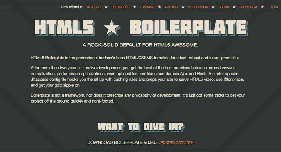 HTML5 Boilerplate