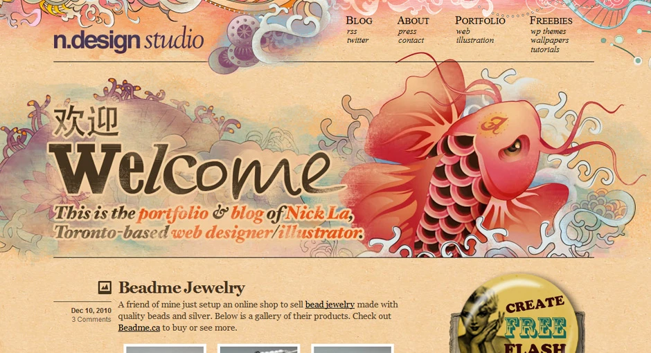 www.ndesign-studio.com